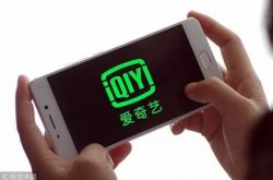 (9分钟科普)株洲工厂咨询电话号码_哔哩哔哩-2